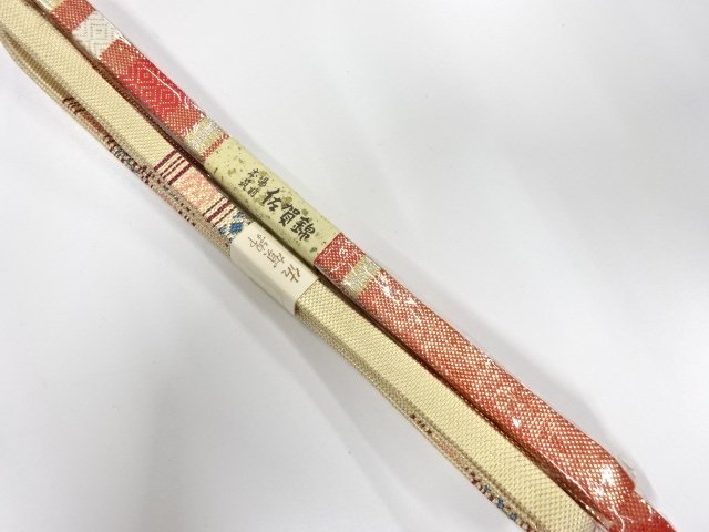 未使用品　正絹　佐賀錦　帯締め　2本セット